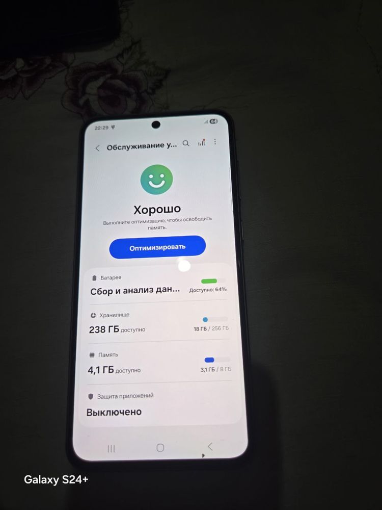 Galaxy A 56 5G sotiladi xolati zör tozza telefon.    Kam ishlatilgan.
