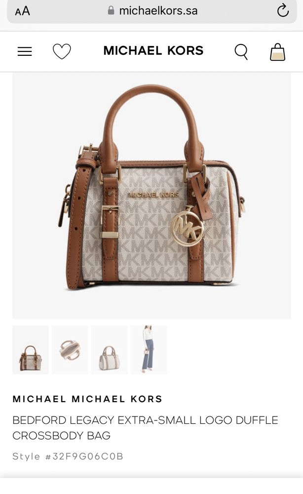 Чанта Michael Kors