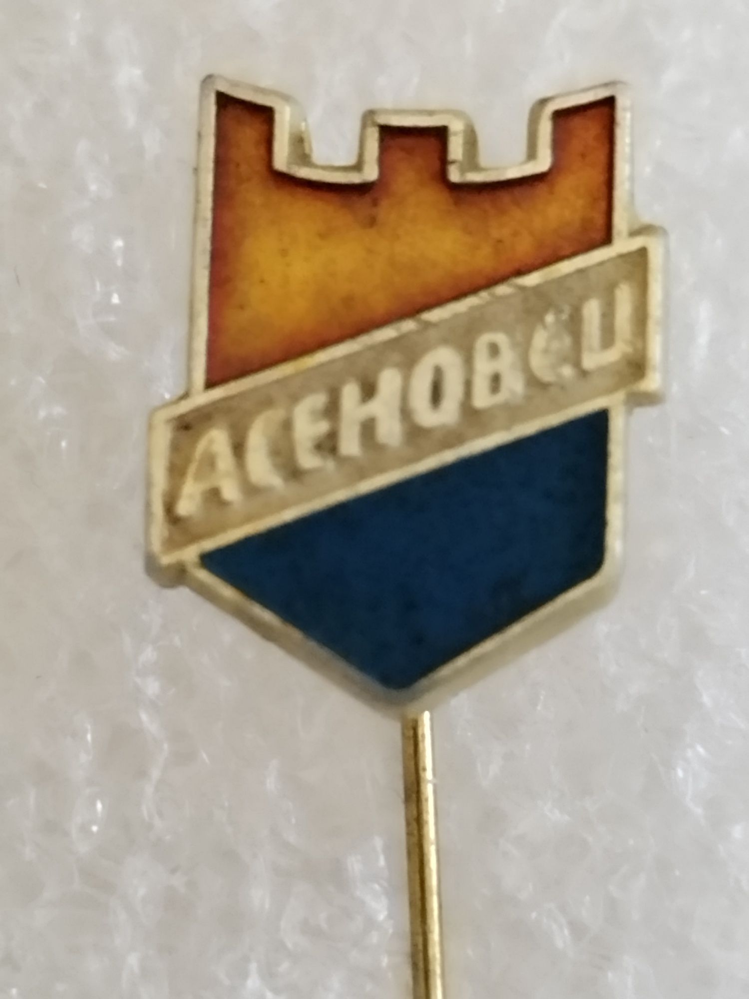 Значки на български футболни отбори