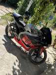 Vand Aprilia rs50