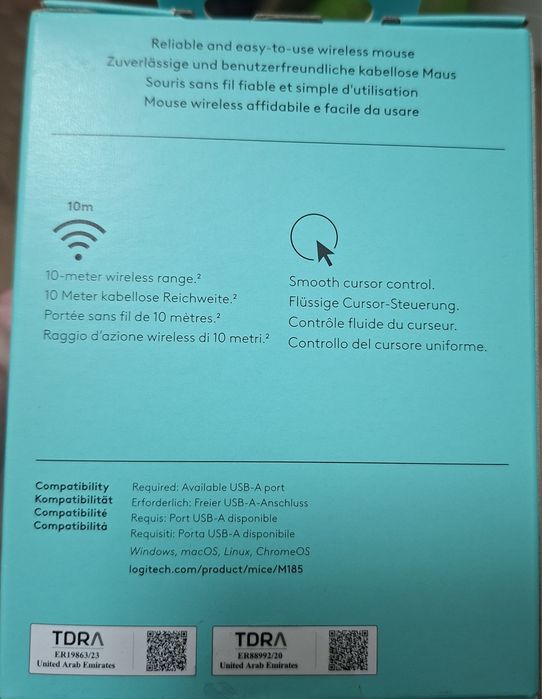 Mouse Logitech M185, USB, Swift Grey.