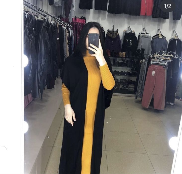 Продается двойка теплая