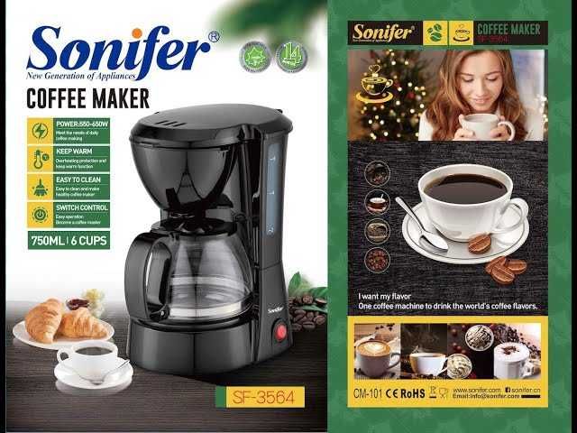 Kofe moshina qaynatgich Sonifer SF-3564 —0.75 l, 650 Vt. Dastavka bor