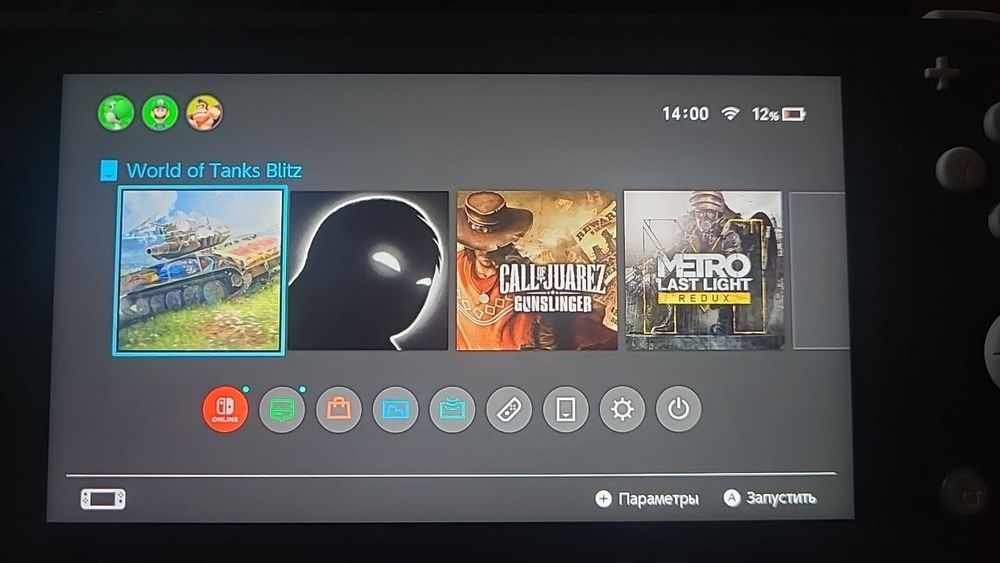 Nintendo switch lite