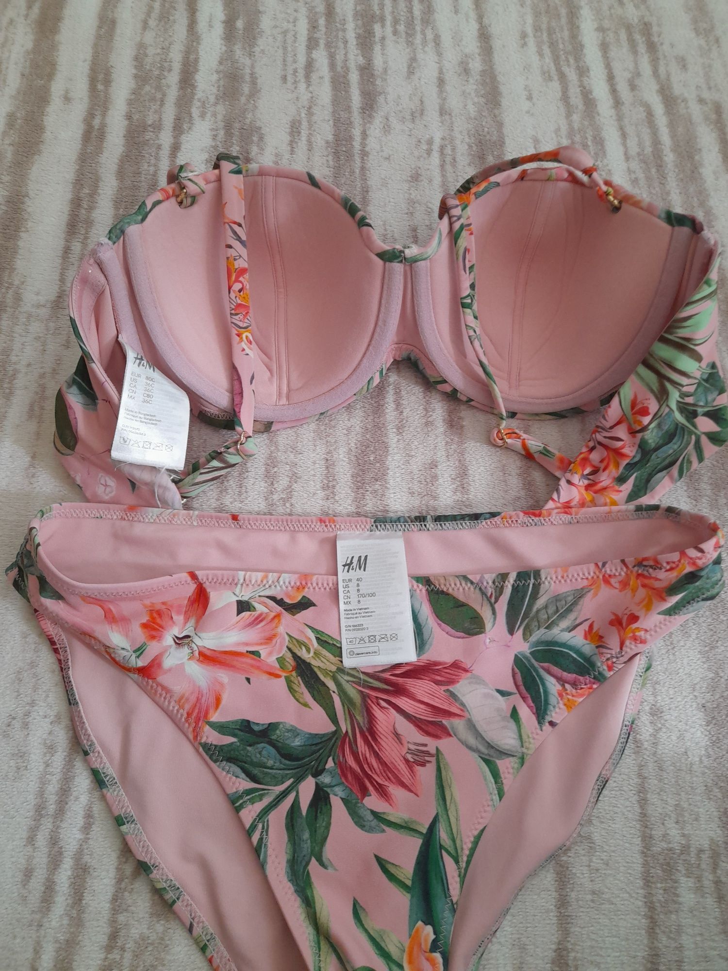 Бански комплект на H&M