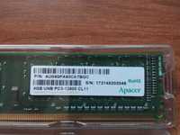 Память DDR3 на 4 Gb, 2 Gb и 1 Gb