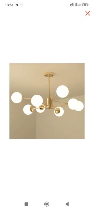 Люстра на штанге LED, кол-во ламп: 8 шт