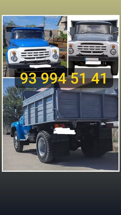 ЮК ташиш хизмати