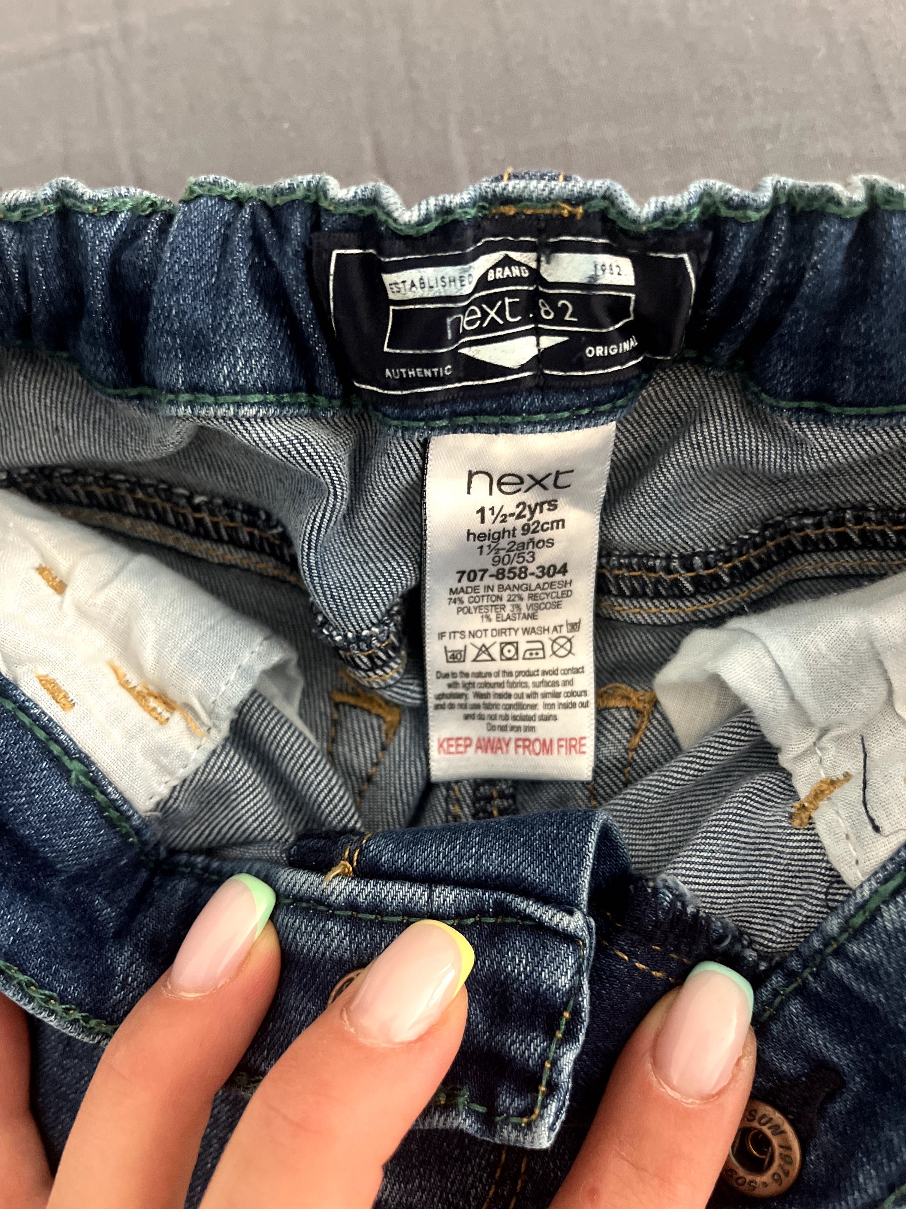 Дънки ZARA BOY 3-4 години 98/104 см.