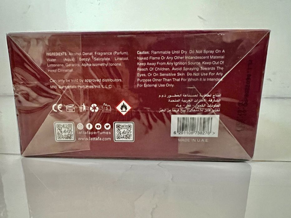 Lattafa Pride Nebras EDP 100ml