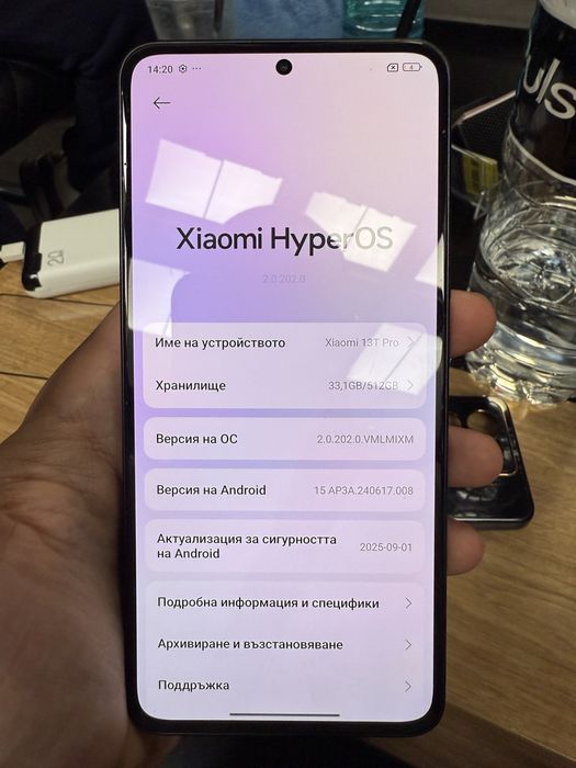Xiaomi 13t pro като нов