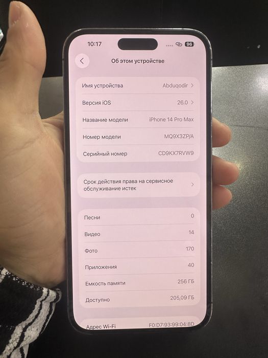 Iphone 14 pro max 256gb