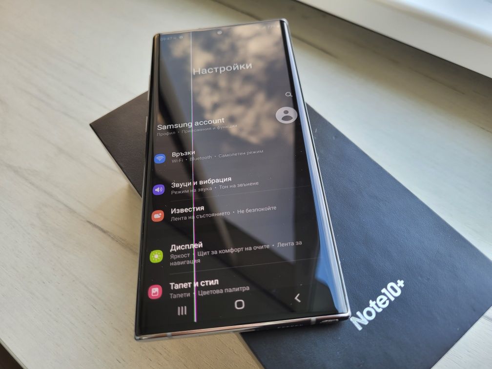 Samsung Galaxy Note 10+ Plus 12GB RAM