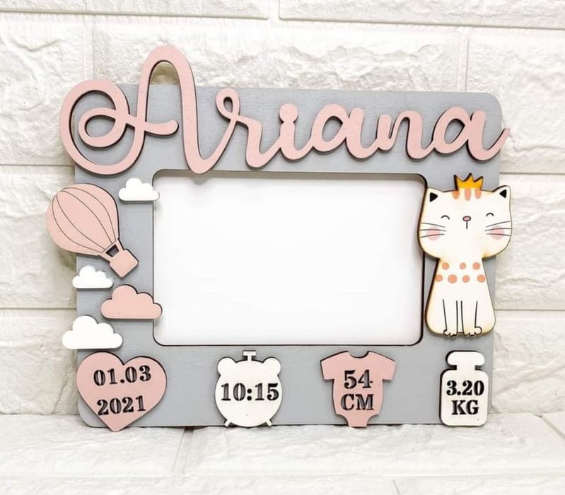 Rama foto - Save The Date