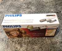 Philips Dynamic Volumebrush