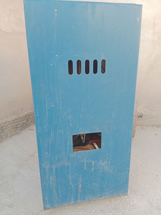 Бойлер российский