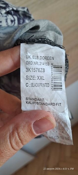 Официална рокля HM, тънка рокля LCW, рокля с подплата Daphne