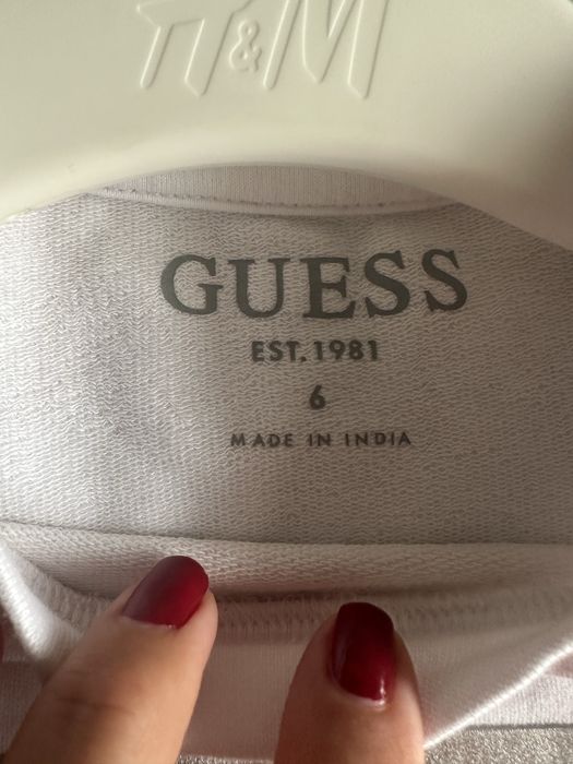 Детско  долнище Guess