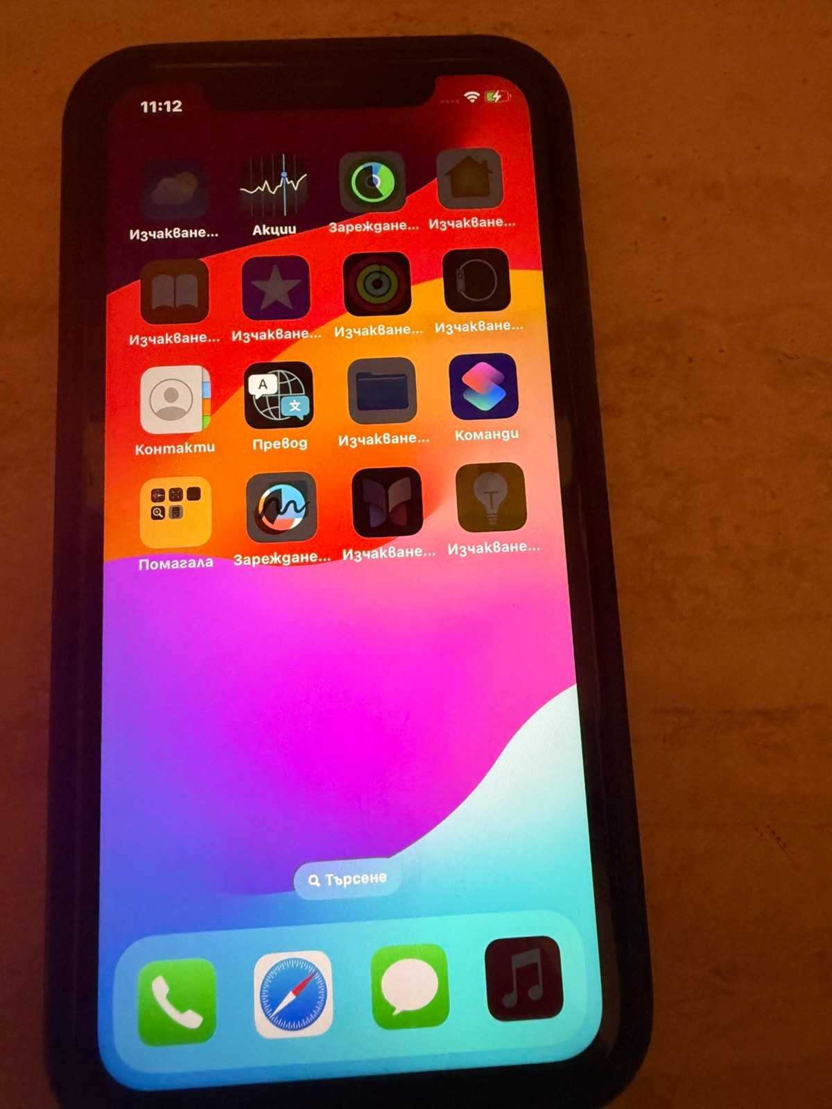 Iphone 11 pro + Калъфи за него