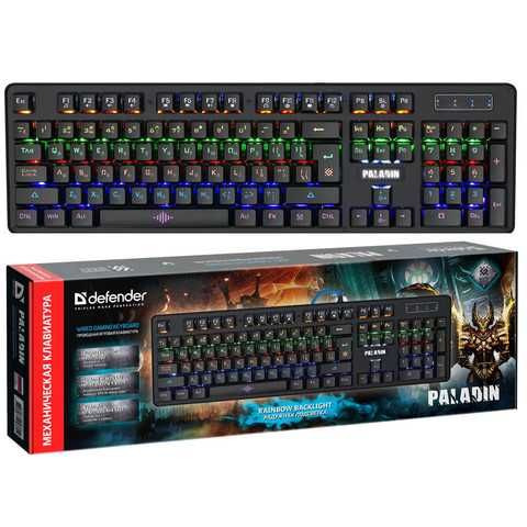 Клавиатуры игровые (механические) Defender Paladin GK-370L