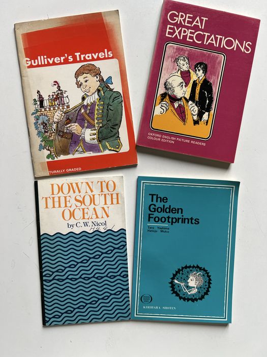 Книжки на английски