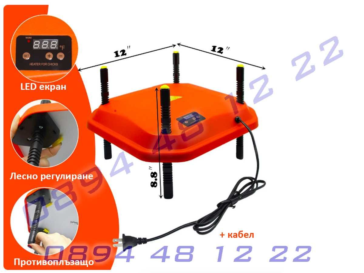 Автоматичен нагревател отглеждане пилета LED контрол 15 пилета топли