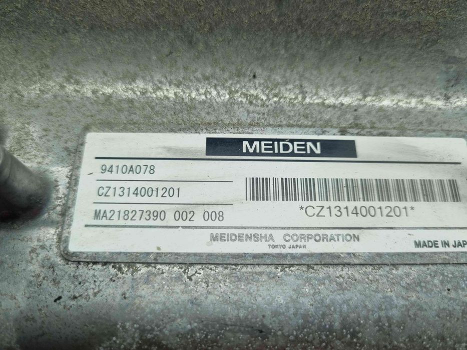Invertor convertizor tensiune MITSUBISHI Outlander III [Fabr 2012-2014