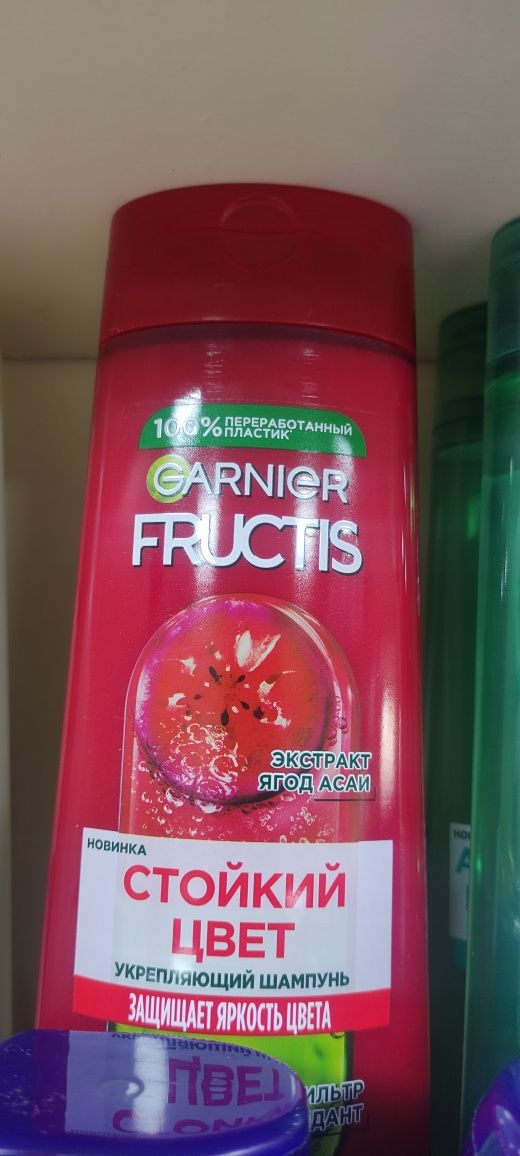 Шампуни Гарниер Fructis. Оригинал 100%