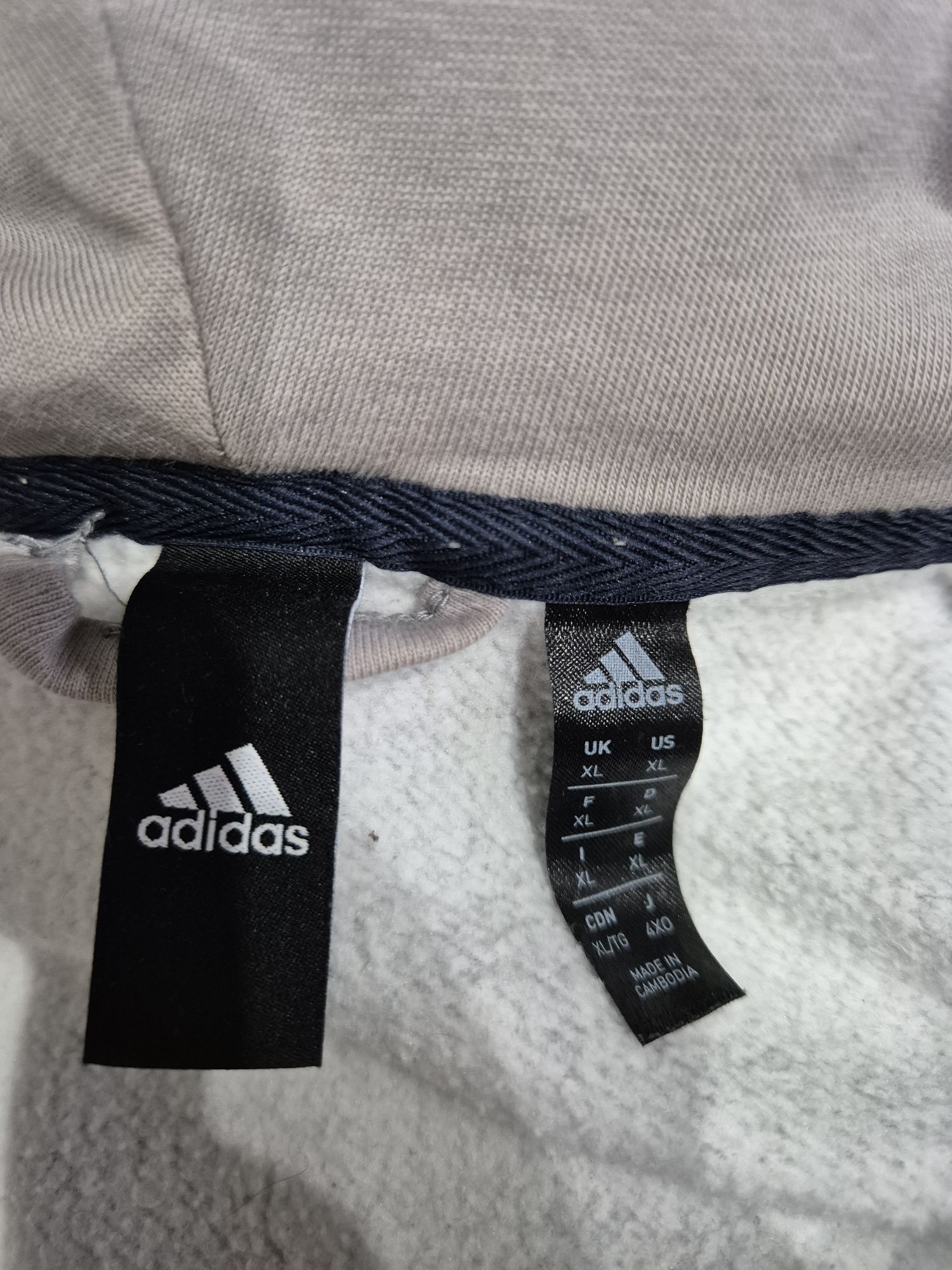 Оригинален екип Adidas
