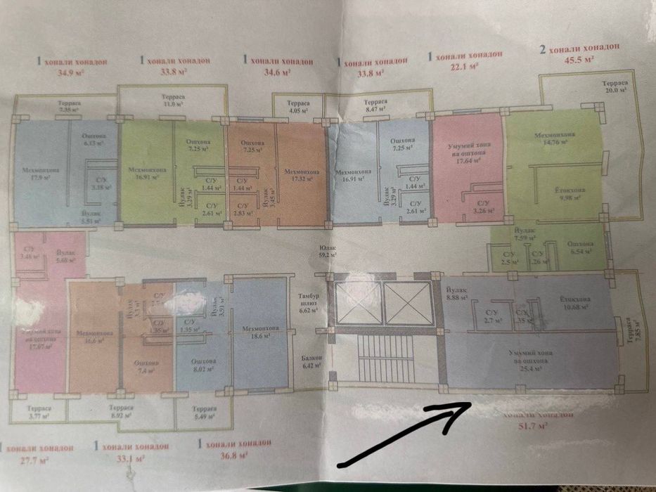 Продаю квартиру новостройка Мухаббат Шахри