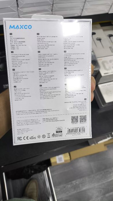 Беспроводная зарядка Maxco. Original.