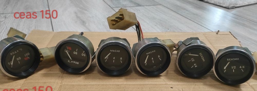 Piese LADA 1200 noi, originale !