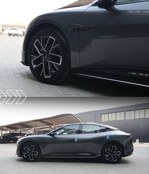 Avatr 06 EV 600km 2025 restyling ultra