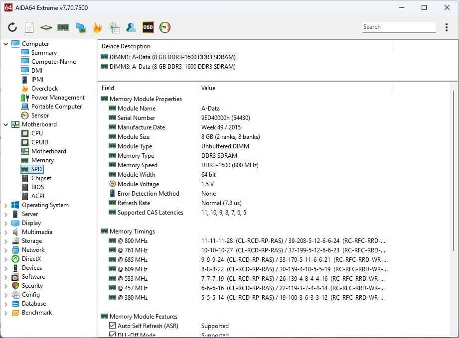 Комплект дънна платка, процесор i5 и 16GB RAM