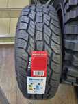 iLink 275/65R17 A/T