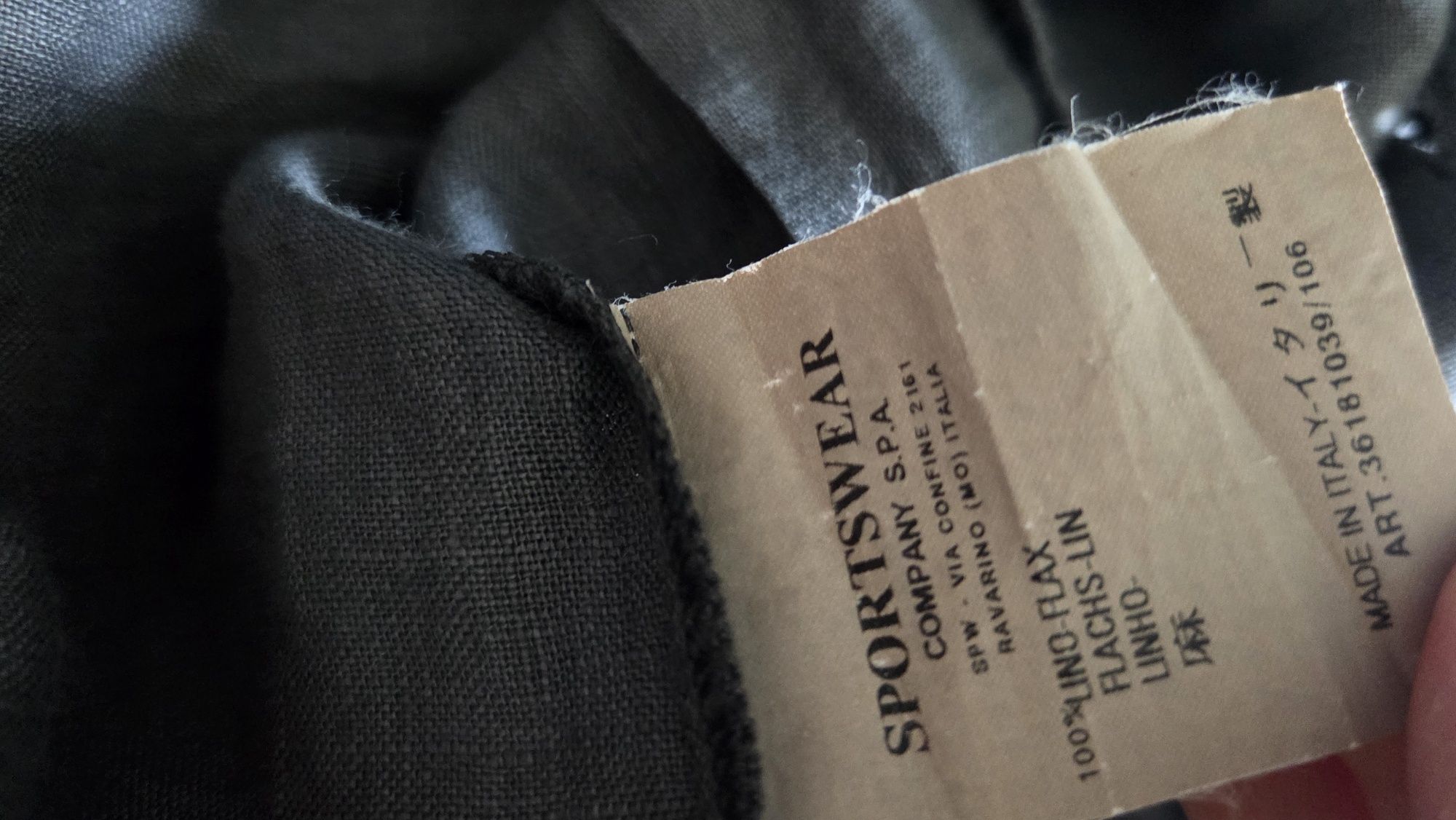 C.P. Company Мъжка риза 100% лен