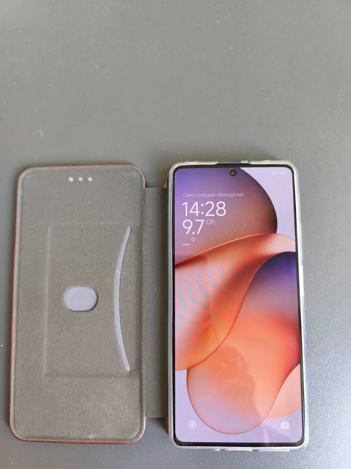 Redmi Note 13 5G