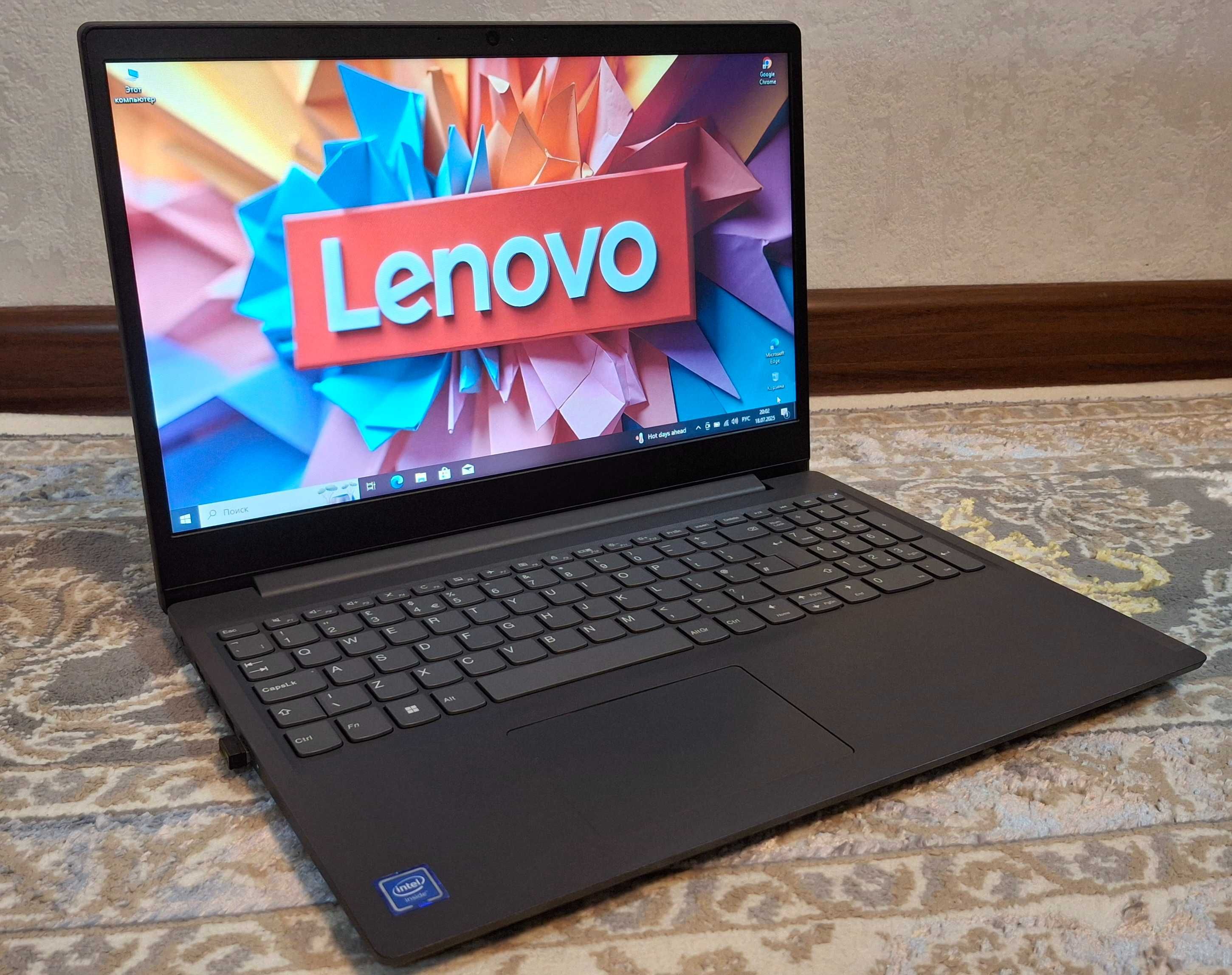 Lenovo ideapad 15