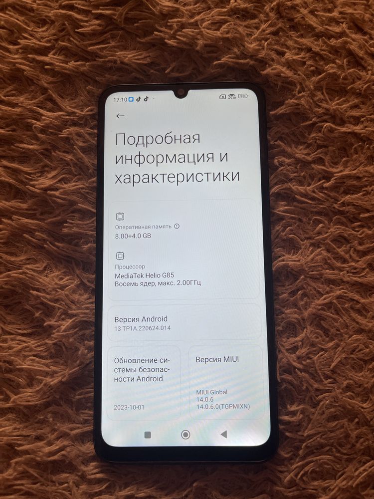 Redmi 13C отлично состояние