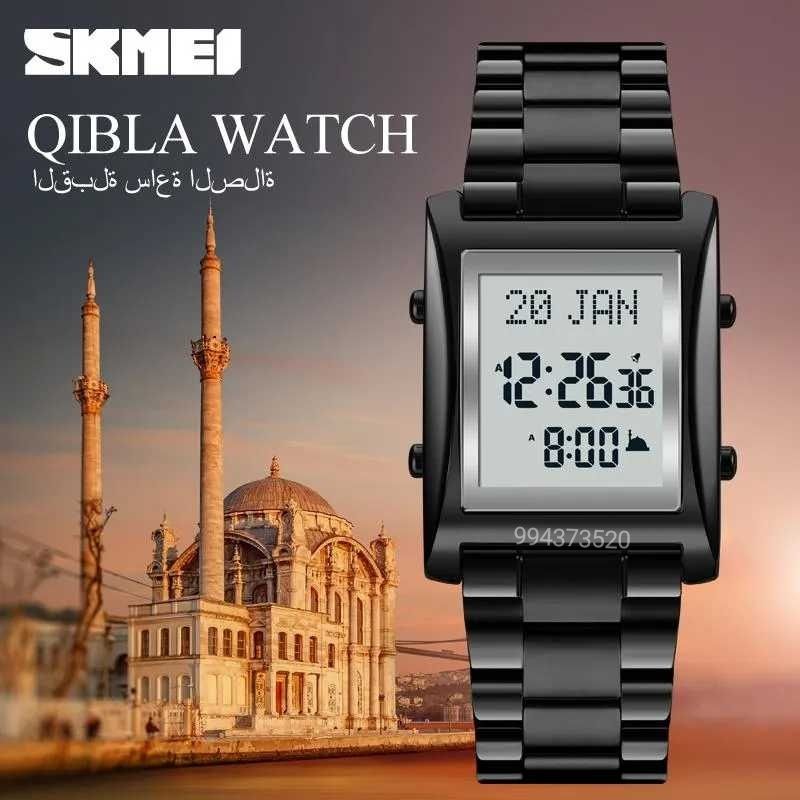 Skmei Qibla watch  ( Alfajr )  soat