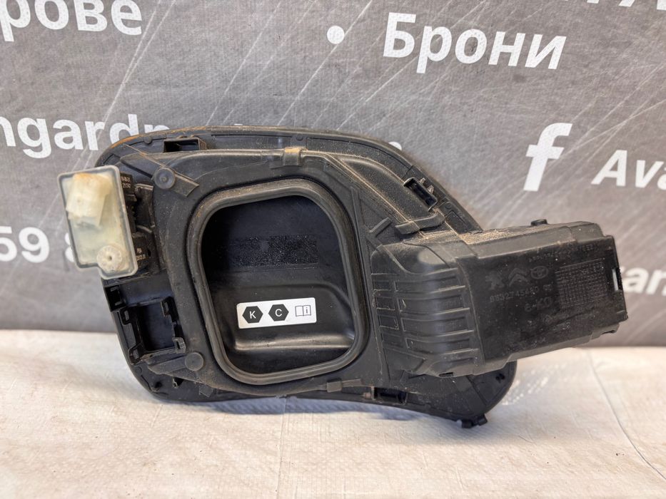 Капачка резервоар Toyota / Citroen / Peugeot