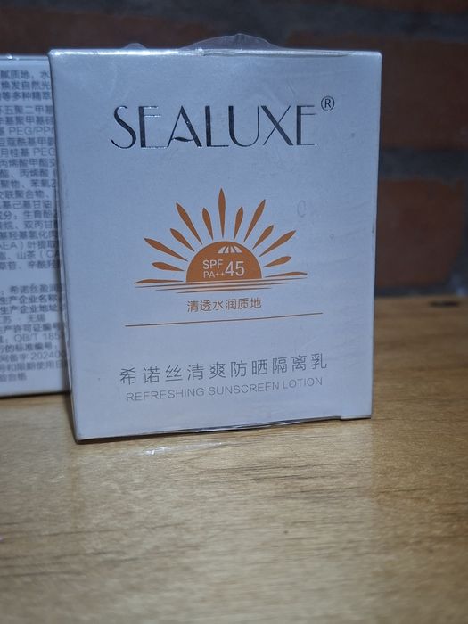 SPF от Швецарского бренда SEALUXE