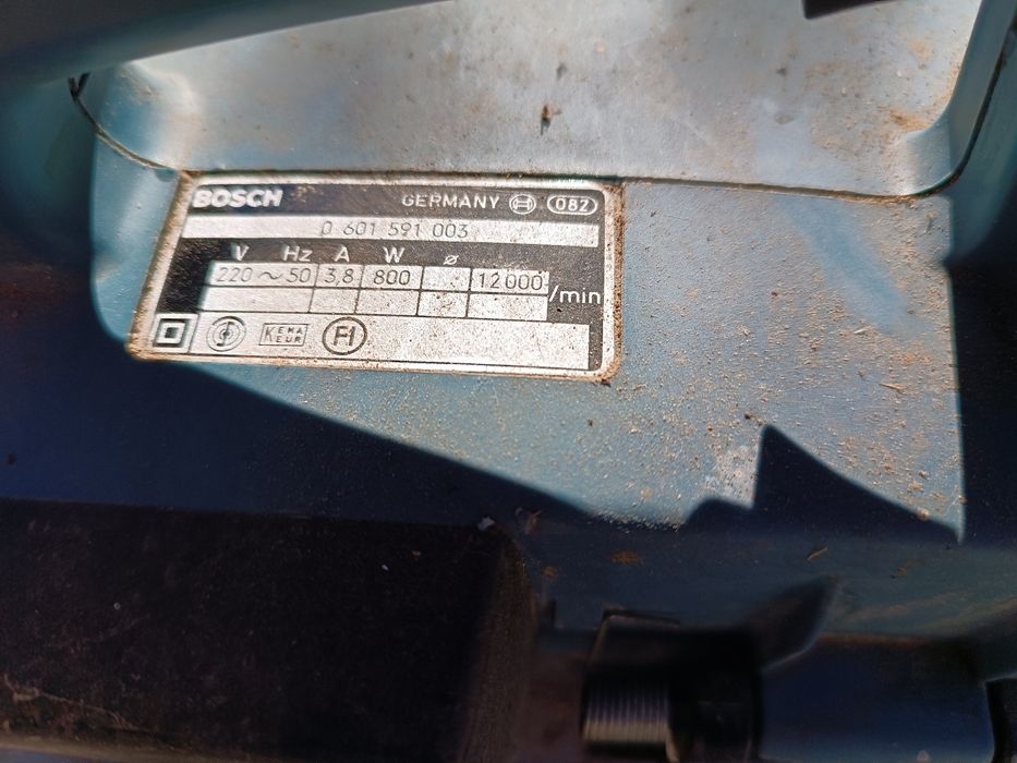 Bosch - Ръчно ренде