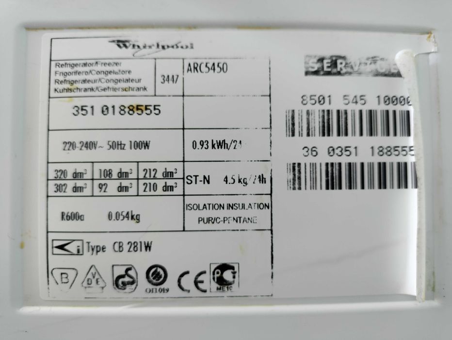 Хладилник с фризер Whirlpool ARC5450