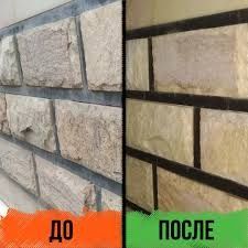 Предлагаем свои услуги уборок,мойки фасадов и брусчатки