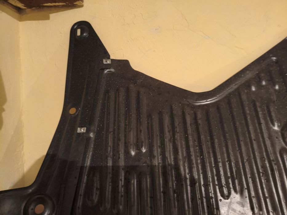 Кора под двигател