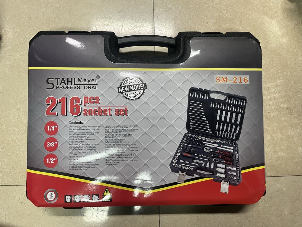 Немско гедоре 216pcs StahlMayer Profesional