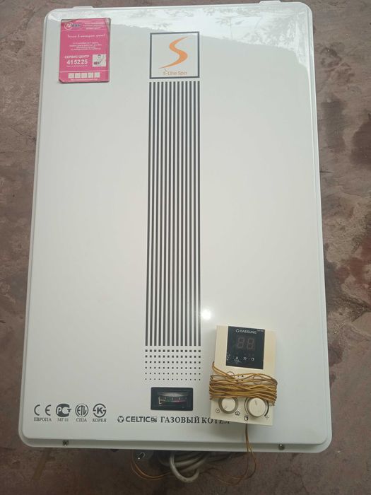 двухконтурный отопительный котёл Celtic-Селтик-в отличном  состоянии,