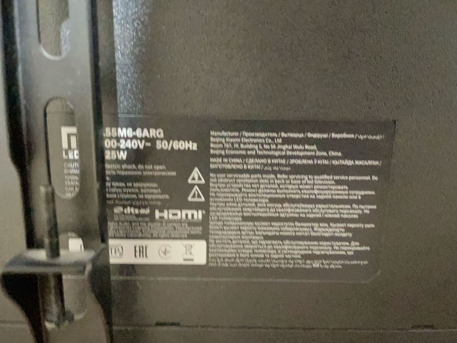 Телевизор MI 55диагональ