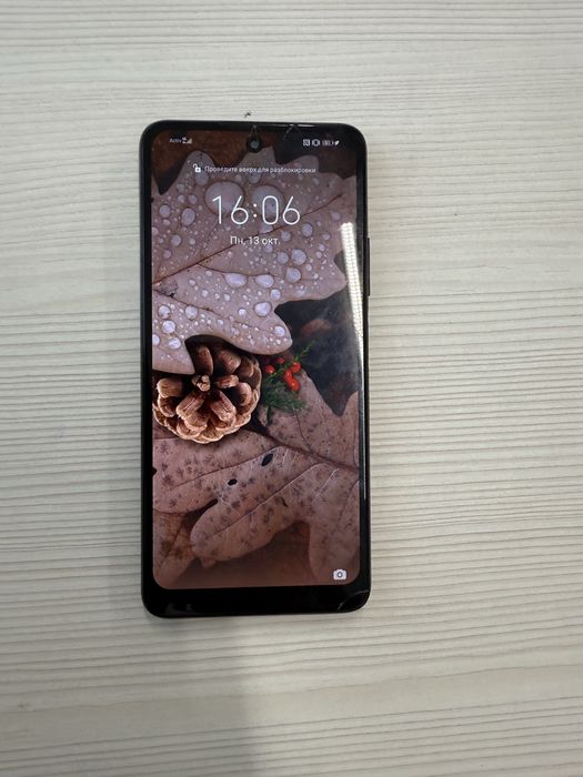 Huawei p smart 2021